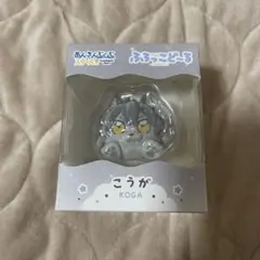 2025年最新】ぶくスタ アクスタ 晃牙の人気アイテム - メルカリ