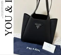 即日発送 最安値 PRADA トートバッグ
