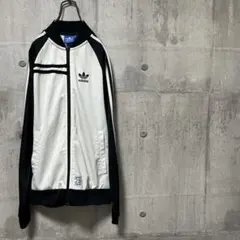 アディダス　トラックジャケット　ホワイト　メンズXS レディースM相当