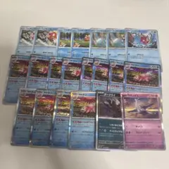 ヤドラン　カンダシンジ　コイキング ダークライ ポケモンカード　まとめ売りのサムネイル
