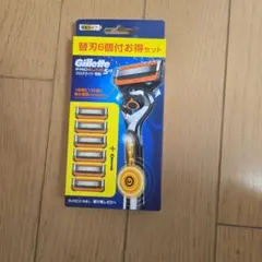 P&G ジレット プログライド 電動 フレックスボール搭載 本体＋替刃6個付きのサムネイル