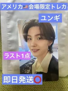 BTS ARIRANG アメリカ TAMPA ラキドロ トレカ ジン - メルカリ