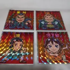 Item thumbnail for item 066d19dd-3f72-47cb-8482-abd668e1f213