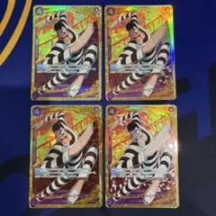 2026年最新】ボンクレー 4枚の人気アイテム - メルカリ