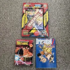 ゆ*８様 最終値下げ！ドラゴンボールZ 特番DVD、アニメコミックス
