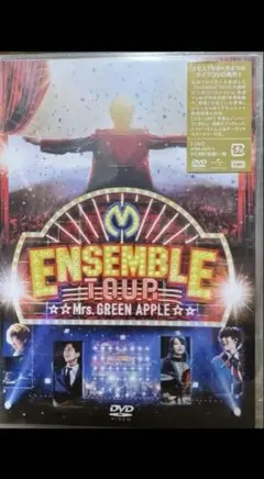 2026年最新】ENSEMBLE Mrs.GREEN APPLEの人気アイテム - メルカリ
