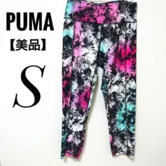 Item thumbnail for item cbb91b5c-cd05-4a7b-8588-8461e7fd820e