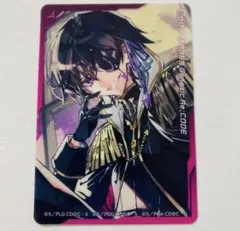 Item thumbnail for item cb52e68f-1ee5-4ea8-854c-b80d9e3e524d