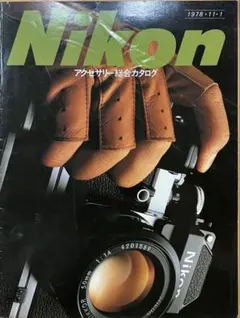 Item thumbnail for item 334829c6-345c-47b2-9937-26b6f7432138