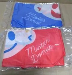 ミスドグッズなどハラダオサムまとめて Amazon.co.jp: ミスド オサムグッズ ステンレス製ボトルセット