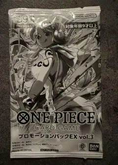 ONE PIECE CARD GAME プロモーションパックEX vol.3