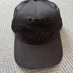 DIESEL ブラック メッシュキャップのサムネイル