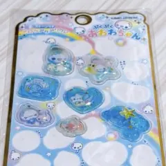 メロウアクアリウム あわわちゃ ウォーターシール ボンボンドロップシール