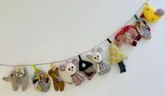 だいず様 リクエスト 2点 まとめ商品