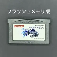 ヴァイス Key 25th ANNIVERSARY サーチ済み120パックセット - メルカリ