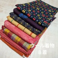 A*y様 2000円売り切り 色無地 小紋 正絹 まとめ売り 着物 リメイクBM 裄64 丈162 袖49 ※ リメイク用 ※ 小紋 袷 正絹 着物 きもの