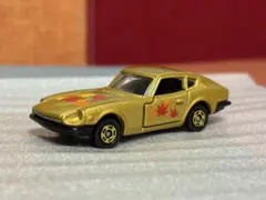 【トミカで巡る！日本の伝統コレクション】日産 フェアレディZ＊紅葉デザイン仕様＊のサムネイル