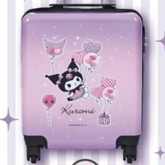１番くじ　クロミちゃん　キャリーバッグ　サンリオ