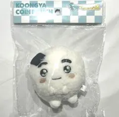 おにぎりクンヤ　ポーチ　小銭入れ　キーリング　キーホルダー　韓国　韓国限定 2026年最新】クンヤクンヤの人気アイテム - メルカリ