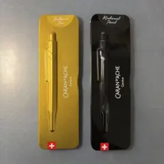 Caran d'Ache 849 ボールペン シャープペンシル セット　別売り可のサムネイル