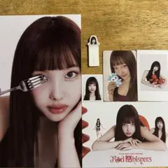 TWICE 韓国シーグリ2026年　ナヨンセット