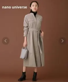 nano universe ピーチスエードベルテッドワンピース長袖 36