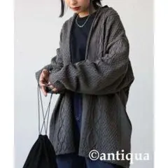 新品【antiqua】まるでニット?『ケーブルジャガード柄カーデ』【アンティカ】