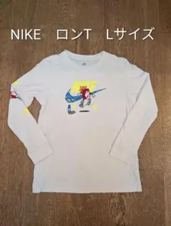 NIKE 白　長袖カットソー　Lサイズ