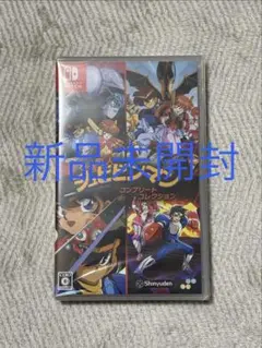 2025年最新】改造町人シュビビンマンの人気アイテム - メルカリ