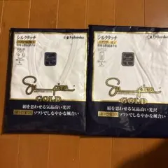 Fukuske Supima GOLD メンズ インナーセット Lサイズ