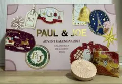 2025年最新】ポール&ジョー アドベントカレンダーの人気アイテム