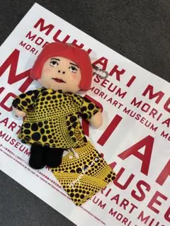 草間彌生 YAYOIやよいちゃん　プラッシュ　人形　ストラップ　マスコット 実店舗取り扱い商品｜Available in Our Flagship Shop】草間彌生