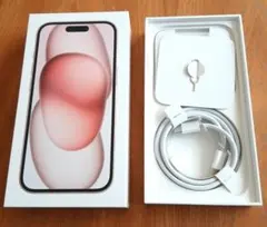 Apple iPhone 15空箱、 ケーブルとピン付き