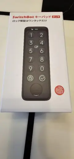 SwitchBot キーパッド