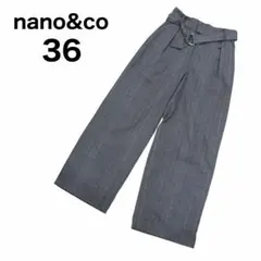 nano&co チェック柄 ワイドパンツ ベルト付き オフィス S 36