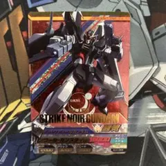 ストライクノワールガンダム　SEC ガンダム　トライエイジ