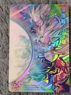 ドラゴンボールヒーローズ　 MM1-ASEC-SP 孫悟飯:少年期 PSA10 MM1弾 13thアニバーサーリーSEC 孫悟飯：少年期⇔孫悟空 | DBH日和