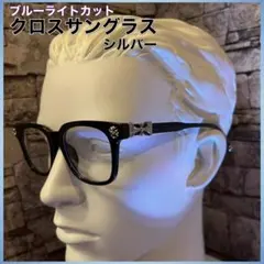 Item thumbnail for item 1f024d04-eb24-40bc-881b-ff2ebd668cea