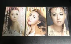 2026年最新】倉木 パンフの人気アイテム - メルカリ