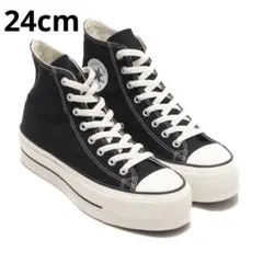 厚底コンバース黒　オールスター リフテッド ALL STAR LIFTED