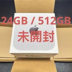 7/19まで Mac mini 未開封/M4/24GB/256GB/10Gbps - メルカリ