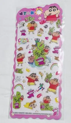 【⚠︎最終値下げ&特別SALE⚠︎】　ぷくっとシール　しんちゃん