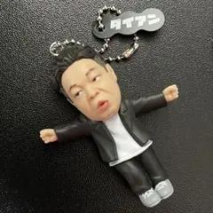 ゴイゴイスー ユースケ ガチャガチャ