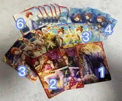 うたプリ ビジュコレ 一十木音也