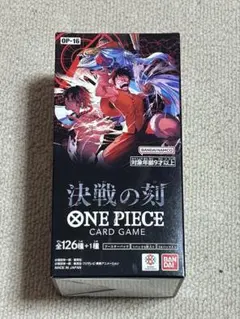 未開封） 神速の拳 BOX テープ付き - メルカリ