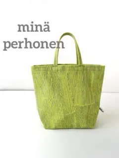 美品 ミナペルホネン フロッキープリントバッグ 小サイズ
