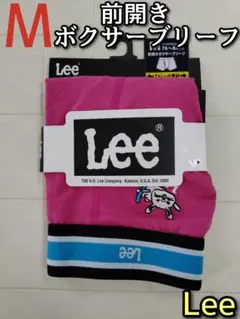 Lee リー M ボクサーブリーフ パンツ 下着 前開き ストレッチ ピンク