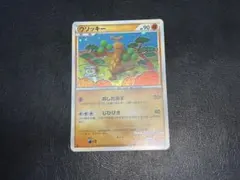 2026年最新】全面ホロ ポケモンの人気アイテム - メルカリ