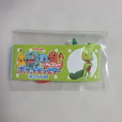 チョコエッグ　ポケモン　キモリ