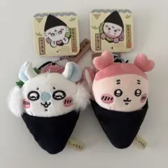 ちいかわ ちいかわ寿司 マスコット （モモンガ、古本屋） 2点セット